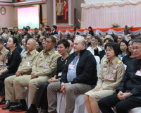 สมเด็จพระเจ้าลูกเธอ เจ้าฟ้าสิริวัณณวรี นารีรัตนราชกัญญา เสด็ ... พารามิเตอร์รูปภาพ 53