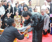 สมเด็จพระเจ้าลูกเธอ เจ้าฟ้าสิริวัณณวรี นารีรัตนราชกัญญา เสด็ ... พารามิเตอร์รูปภาพ 68