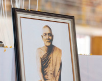 รองผู้ว่าราชการจังหวัดสุราษฎร์ธานี เป็นประธานพิธีมหาพุทธาภิเ ... พารามิเตอร์รูปภาพ 6