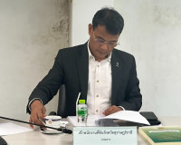 รองผู้ว่าราชการจังหวัดสุราษฎร์ธานี เป็นประธานประชุมคณะกรรมกา ... พารามิเตอร์รูปภาพ 6