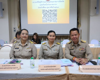 สุราษฎร์ธานีประชุมคณะกรมการจังหวัด ครั้งที่ 2/2569 มอบรางวัล ... พารามิเตอร์รูปภาพ 13