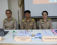 สุราษฎร์ธานีประชุมคณะกรมการจังหวัด ครั้งที่ 2/2569 มอบรางวัล ... พารามิเตอร์รูปภาพ 24