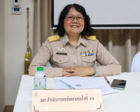 สุราษฎร์ธานีประชุมคณะกรมการจังหวัด ครั้งที่ 2/2569 มอบรางวัล ... พารามิเตอร์รูปภาพ 31