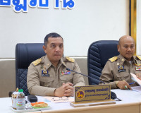 สุราษฎร์ธานีประชุมคณะกรมการจังหวัด ครั้งที่ 2/2569 มอบรางวัล ... พารามิเตอร์รูปภาพ 41