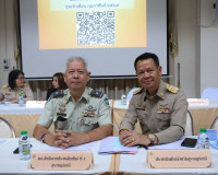 สุราษฎร์ธานีประชุมคณะกรมการจังหวัด ครั้งที่ 2/2569 มอบรางวัล ... พารามิเตอร์รูปภาพ 44