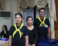 สุราษฎร์ธานีประชุมคณะกรมการจังหวัด ครั้งที่ 2/2569 มอบรางวัล ... พารามิเตอร์รูปภาพ 52