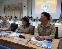สุราษฎร์ธานีประชุมคณะกรมการจังหวัด ครั้งที่ 2/2569 มอบรางวัล ... พารามิเตอร์รูปภาพ 64