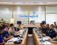 สุราษฎร์ธานีประชุมคณะกรรมการรักษาความมั่นคงฯ ติดตามสถานการณ์ ... พารามิเตอร์รูปภาพ 14