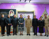 อธิบดีกรมประชาสัมพันธ์ลงพื้นที่สุราษฎร์ธานี ตรวจเยี่ยม–มอบนโ ... พารามิเตอร์รูปภาพ 6