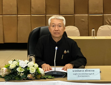 รองผู้ว่าราชการจังหวัดสุราษฎร์ธานี เป็นประธานประชุมคณะกรรมกา ... พารามิเตอร์รูปภาพ 1