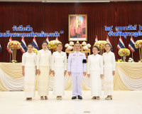 จังหวัดสุราษฎร์ธานี จัดพิธีวันที่รำลึก “พระบาทสมเด็จพระพุทธเ ... พารามิเตอร์รูปภาพ 6