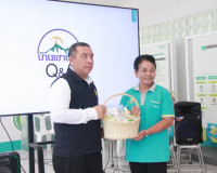 ผู้ว่าฯ สุราษฎร์ธานี ร่วมติดตามการดำเนินงานโครงการชุมชนพลังเ ... พารามิเตอร์รูปภาพ 1