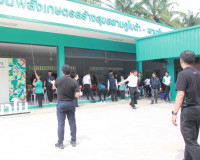 ผู้ว่าฯ สุราษฎร์ธานี ร่วมติดตามการดำเนินงานโครงการชุมชนพลังเ ... พารามิเตอร์รูปภาพ 51