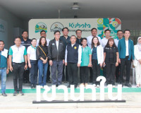 ผู้ว่าฯ สุราษฎร์ธานี ร่วมติดตามการดำเนินงานโครงการชุมชนพลังเ ... พารามิเตอร์รูปภาพ 57