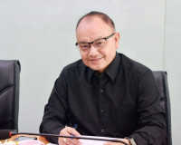 รองผู้ว่าราชการจังหวัดฯ เป็นประธานการประชุมคณะกรรมการข้าราชก ... พารามิเตอร์รูปภาพ 4