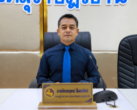 สุราษฎร์ธานีประชุม ศอ.ปส.จ. ครั้งที่ 2/2569 เดินหน้าป้องกันแ ... พารามิเตอร์รูปภาพ 46