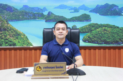 สุราษฎร์ธานีติดตามการบริหารงานพนักงานส่วนตำบล เน้นย้ำ อปท. ท ... พารามิเตอร์รูปภาพ 1