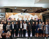 จังหวัดสุราษฎร์ธานีต้อนรับมหกรรม “หม่อนไหมดี 4 ภาค” สืบสานภู ... พารามิเตอร์รูปภาพ 25