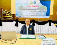 รองผู้ว่าราชการจังหวัดสุราษฎร์ธานี เป็นประธานกล่าวเปิดการประ ... พารามิเตอร์รูปภาพ 1