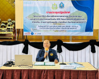 รองผู้ว่าราชการจังหวัดสุราษฎร์ธานี เป็นประธานกล่าวเปิดการประ ... พารามิเตอร์รูปภาพ 2