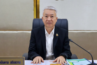 รองผู้ว่าราชการจังหวัดสุราษฎร์ธานี เป็นประธานการประชุมคณะกรร ... พารามิเตอร์รูปภาพ 1