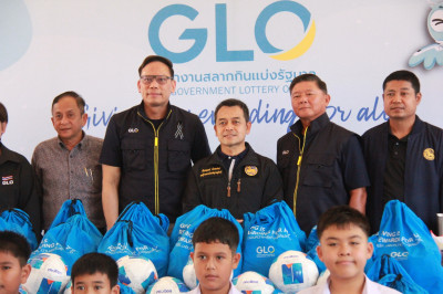 ผอ.สำนักงานสลากกินแบ่งรัฐบาลนำคณะลงพื้นที่อำเภอดอนสักจัดกิจก ... พารามิเตอร์รูปภาพ 1