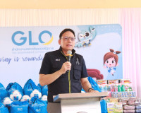 ผอ.สำนักงานสลากกินแบ่งรัฐบาลนำคณะลงพื้นที่อำเภอดอนสักจัดกิจก ... พารามิเตอร์รูปภาพ 10