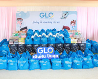 ผอ.สำนักงานสลากกินแบ่งรัฐบาลนำคณะลงพื้นที่อำเภอดอนสักจัดกิจก ... พารามิเตอร์รูปภาพ 11