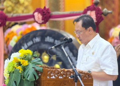 รองผู้ว่าราชการจังหวัดฯ เป็นประธานในพิธีเปิดงานสรงน้ำ-ปิดทอง ... พารามิเตอร์รูปภาพ 1