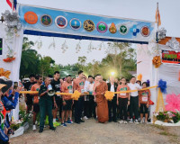 รองผู้ว่าราชการจังหวัดสุราษฎร์ธานี เข้าร่วมกิจกรรมการวิ่ง “ว ... พารามิเตอร์รูปภาพ 7