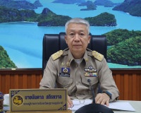 รองผู้ว่าราชการจังหวัดสุราษฎร์ธานี เป็นประธานการประชุมผ่านสื ... พารามิเตอร์รูปภาพ 1