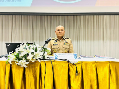 รองผู้ว่าราชการจังหวัดสุราษฎร์ธานี เป็นประธานกล่าวเปิดการประ ... พารามิเตอร์รูปภาพ 1