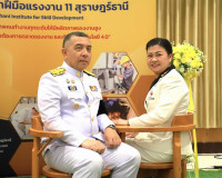 จังหวัดสุราษฎร์ธานีจัดพิธีถวายราชสักการะพระบาทสมเด็จพระบรมชน ... พารามิเตอร์รูปภาพ 23