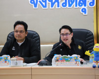 จังหวัดสุราษฎร์ธานี จัดการประชุม “สุราษฎร์ธานีเกมส์ – ตาปีเก ... พารามิเตอร์รูปภาพ 22