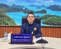 สุราษฎร์ธานีติดตามสถานการณ์แผ่นดินไหว บูรณาการหน่วยงานเฝ้าระ ... พารามิเตอร์รูปภาพ 15