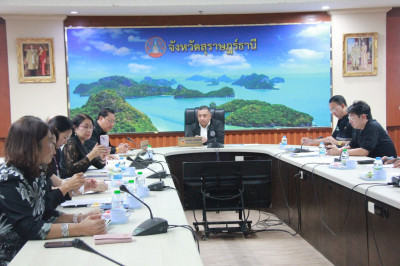 สุราษฎร์ธานีเตรียมการคัดเลือก คัดสรร ผู้รับพระราชทานทุนโครงก ... พารามิเตอร์รูปภาพ 1