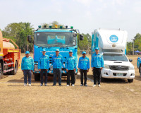 มณฑลทหารบกที่ 45 จัดโครงการ “ราษฎร์ รัฐ ร่วมใจ ช่วยภัยแล้ง”  ... พารามิเตอร์รูปภาพ 1