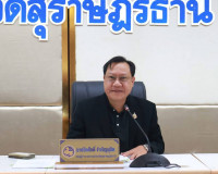 รองผู้ว่าราชการจังหวัดฯ เป็นประธานการประชุมคณะอนุกรรมการส่งเ ... พารามิเตอร์รูปภาพ 1