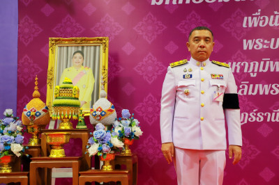 ผู้ว่าฯ สุราษฎร์ธานี เป็นประธานมอบรางวัล “เพชรแห่งแผ่นดิน” ค ... พารามิเตอร์รูปภาพ 1