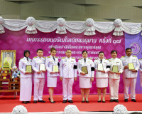 ผู้ว่าฯ สุราษฎร์ธานี เป็นประธานมอบรางวัล “เพชรแห่งแผ่นดิน” ค ... พารามิเตอร์รูปภาพ 18