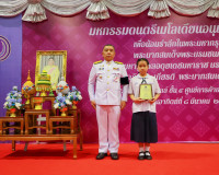 ผู้ว่าฯ สุราษฎร์ธานี เป็นประธานมอบรางวัล “เพชรแห่งแผ่นดิน” ค ... พารามิเตอร์รูปภาพ 19