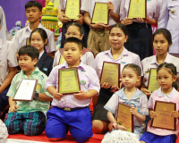 ผู้ว่าฯ สุราษฎร์ธานี เป็นประธานมอบรางวัล “เพชรแห่งแผ่นดิน” ค ... พารามิเตอร์รูปภาพ 20