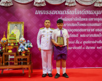 ผู้ว่าฯ สุราษฎร์ธานี เป็นประธานมอบรางวัล “เพชรแห่งแผ่นดิน” ค ... พารามิเตอร์รูปภาพ 22