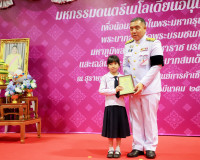 ผู้ว่าฯ สุราษฎร์ธานี เป็นประธานมอบรางวัล “เพชรแห่งแผ่นดิน” ค ... พารามิเตอร์รูปภาพ 28