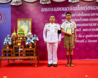 ผู้ว่าฯ สุราษฎร์ธานี เป็นประธานมอบรางวัล “เพชรแห่งแผ่นดิน” ค ... พารามิเตอร์รูปภาพ 31