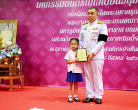 ผู้ว่าฯ สุราษฎร์ธานี เป็นประธานมอบรางวัล “เพชรแห่งแผ่นดิน” ค ... พารามิเตอร์รูปภาพ 35