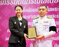 ผู้ว่าฯ สุราษฎร์ธานี เป็นประธานมอบรางวัล “เพชรแห่งแผ่นดิน” ค ... พารามิเตอร์รูปภาพ 48