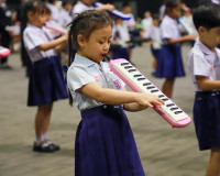 ผู้แทนพระองค์เปิดงานมหกรรมดนตรีโมสาร์ท “เพชรแห่งแผ่นดิน” ครั ... พารามิเตอร์รูปภาพ 2