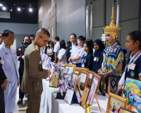 ผู้แทนพระองค์เปิดงานมหกรรมดนตรีโมสาร์ท “เพชรแห่งแผ่นดิน” ครั ... พารามิเตอร์รูปภาพ 44