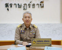 รองผู้ว่าราชการจังหวัดสุราษฎร์ธานี เข้าร่วมประชุมรับมอบนโยบา ... พารามิเตอร์รูปภาพ 1